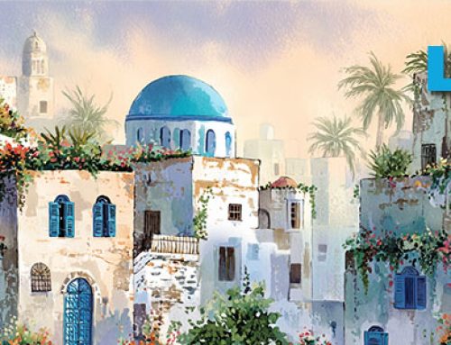 Les Villes Vertes en Tunisie: Entre Tourisme et Développement Durable – Perspective de la Ministre